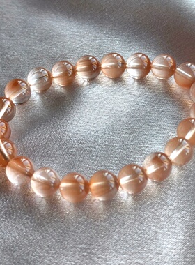 【花神小醉】稀有矿粉兔毛透体顺发