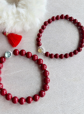 新年福利~【踏金云螭】 超高品97%含量紫金砂 +翡翠设计款