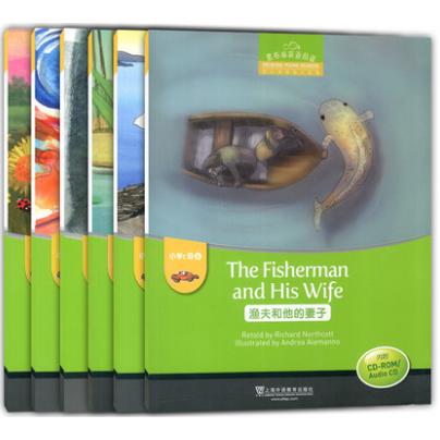 黑布林英语阅读小学c级1-6共6册改编:刘燕9787544652575上海外教书籍\/杂志\/报纸//教材/教辅//小学教辅