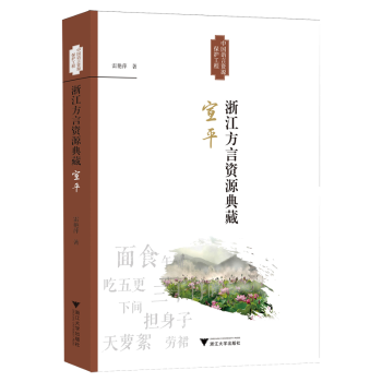 夜幕之下 9 曾经的我们三九音域著 著9787559682628北京联合出版公司书籍\/杂志\/报纸/小说/侦探推理/恐怖惊悚小说