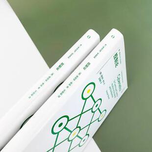 控制论[美]诺伯特·维纳9787571015671湖南科学技术出版社有限责任公司书籍\/杂志\/报纸/儿童读物/童书/儿童文学