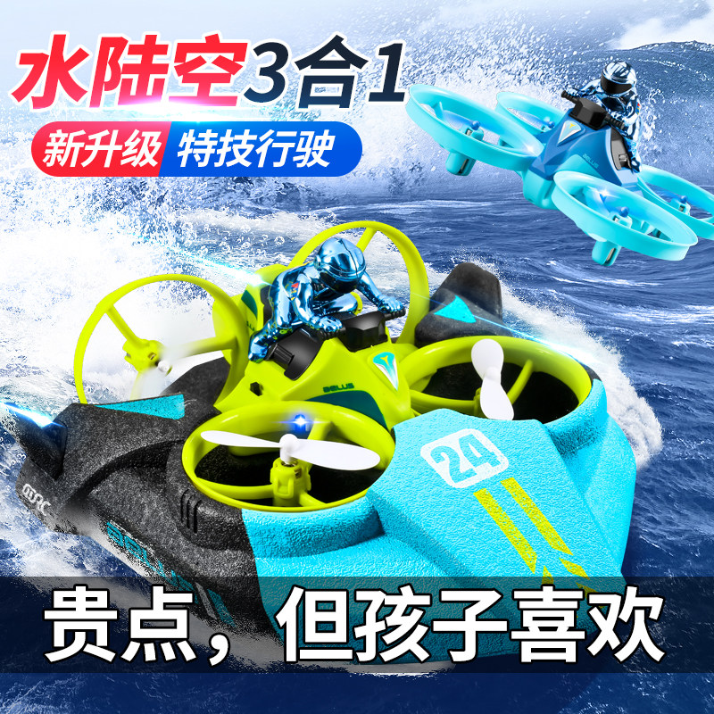 儿童益智玩具力4开发5动脑