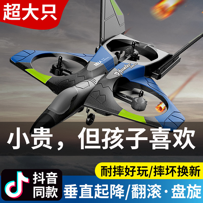 网红爆款7动脑8儿童玩具