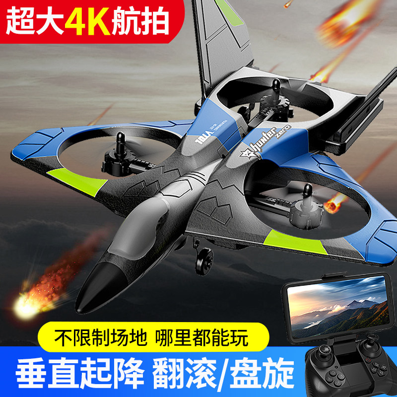 新年礼物儿童玩具6一13岁