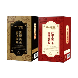 世荣润黑糖姜茶红枣姜茶单独小包装送大姨妈女友袋装姜枣茶姜糖水