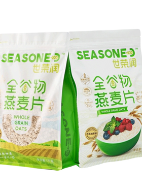 世荣润全谷物燕麦片多规格可选