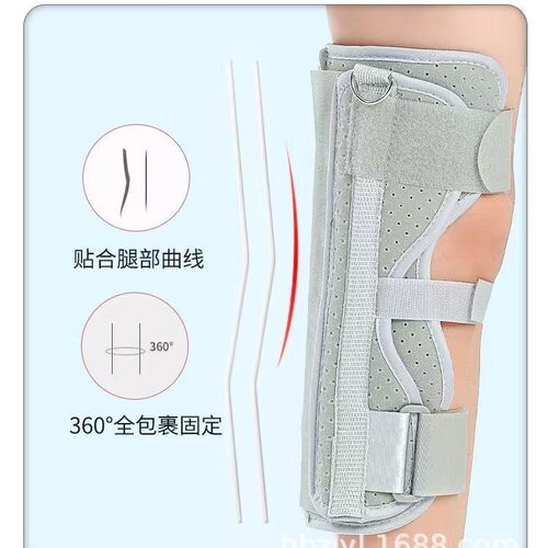 膝关节固定儿童膝盖护具膝关节骨折保护下肢加压固定