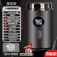 [Верховный эссенционный лезвие эссенции] Глубокий космос серый (модернизированная 16 ядерная энергетика ◆ 280 дней срока службы батареи /модернизированное антибактериальное лезвие 18-лиженного лезвия ◆ 150 000 /ТМ-скорость)]]]