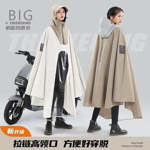 德国骑行成人雨衣全身防暴雨摩托车电动车专用加大加长款 防潮雨披