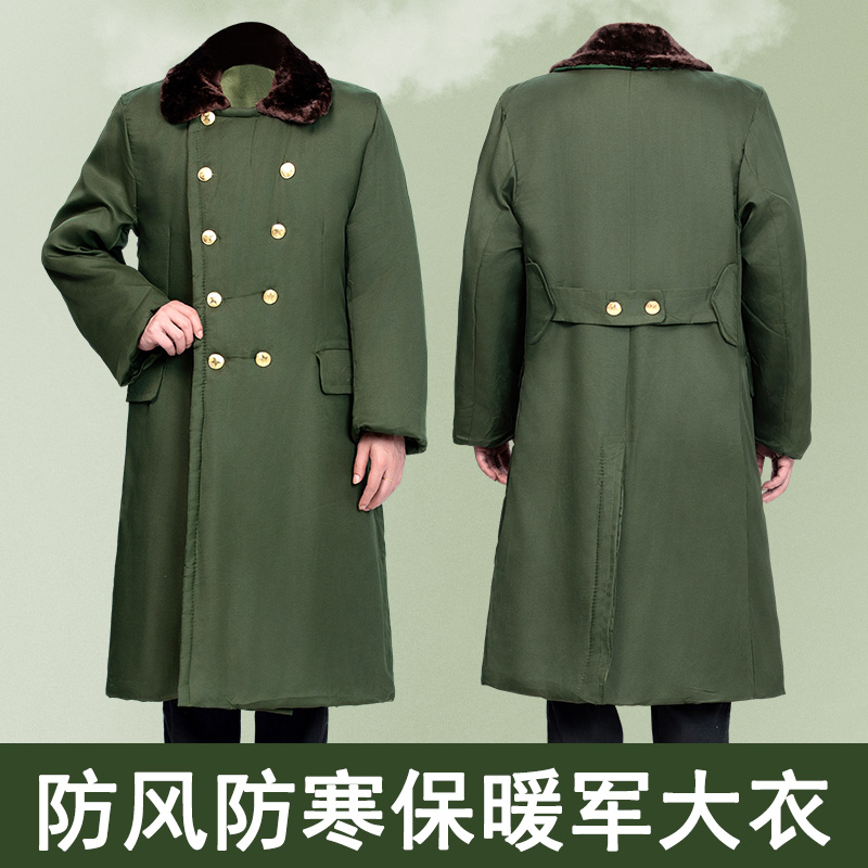 正品男军大衣加绒加厚保暖棉大衣