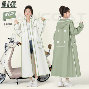 德国骑行雨衣女长款 电瓶车全身防暴雨单人外穿徒步人车分离雨披