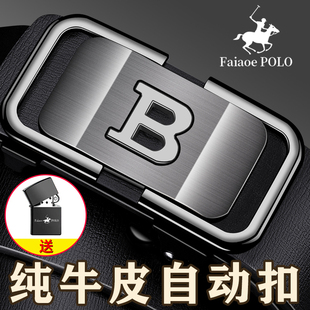 新款 带 男士 皮带真皮潮简约年轻人自动扣百搭腰带商务休闲纯牛皮裤