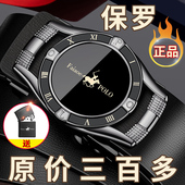 保罗正品 带 年轻人潮流休闲裤 皮带男款 真皮纯牛皮自动扣腰带新款