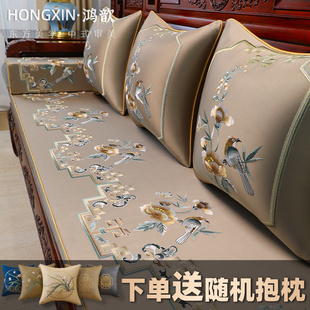 红木沙发坐垫罗汉床垫防滑实木沙发垫椰棕乳胶红木椅垫子定制 中式
