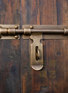 中式大门纯铜插销复古木门免打孔黄铜插销老式门扣锁全铜门栓锁扣