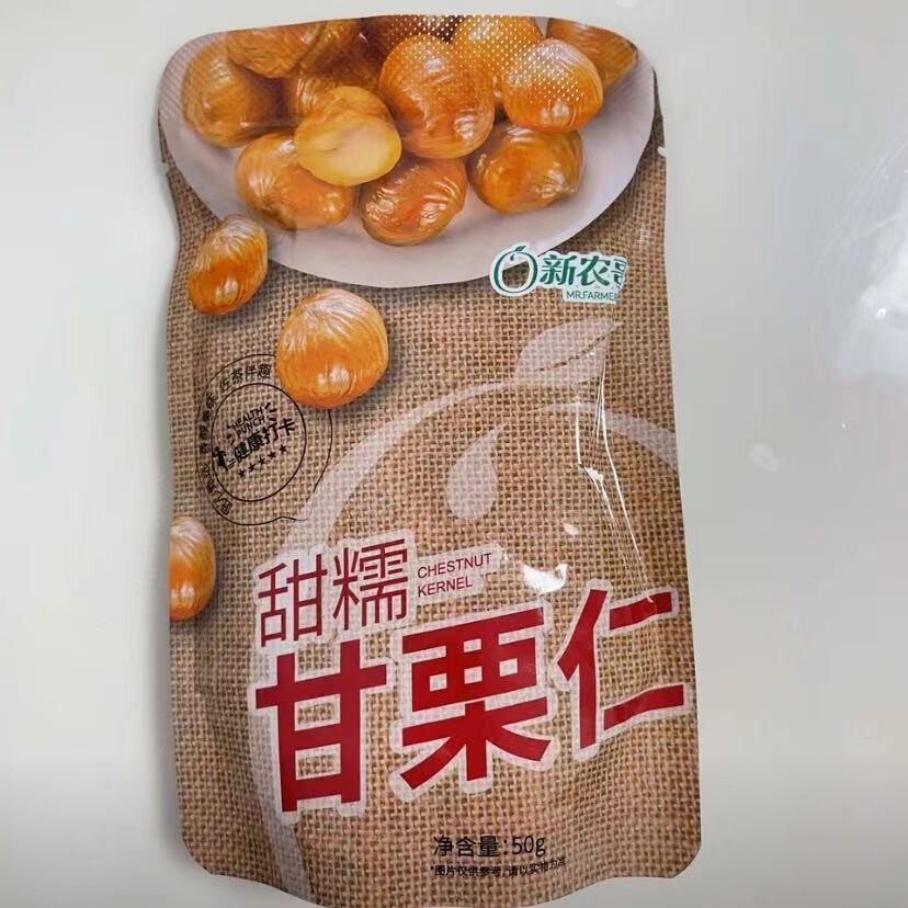 新日期新农哥甜糯板栗仁袋装即食板栗香甜软糯零食美味解馋小吃