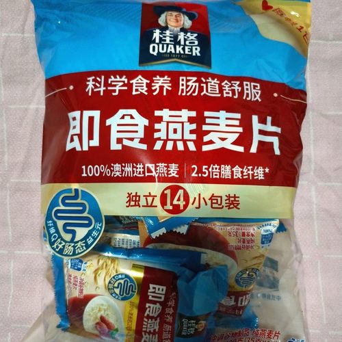 桂格即食燕麦片原味纯麦片多规格代餐饱腹早餐速食冲饮便携独立装
