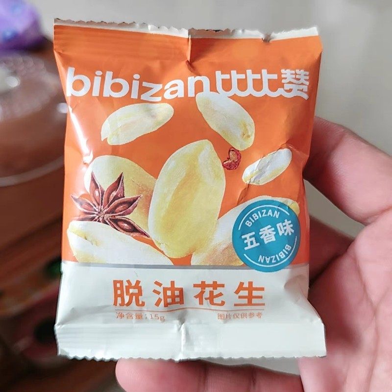 比比赞脱油花生米去壳酒友鬼花生下酒菜零食小吃炒货休闲食品美味