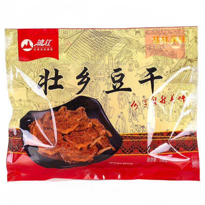 广西桂林特产208g漓江壮乡豆干手撕素牛排五香豆腐干香辣味