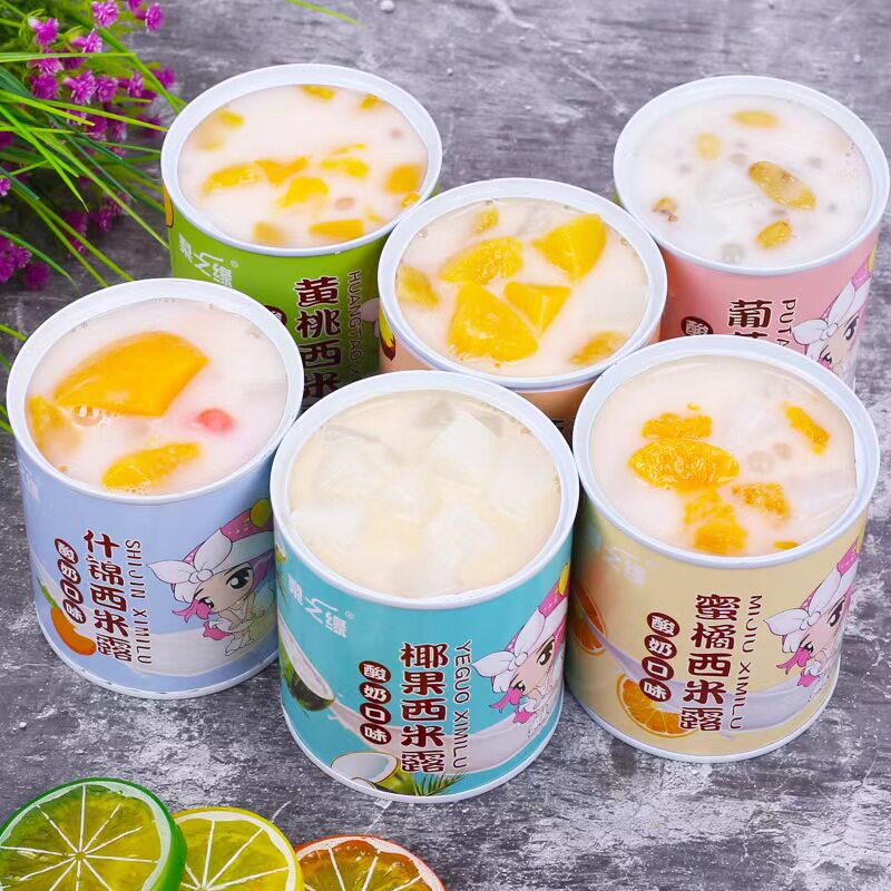 D梨之缘水果罐头混合装午后酸奶西米露黄桃罐头菠萝什锦橘子椰果