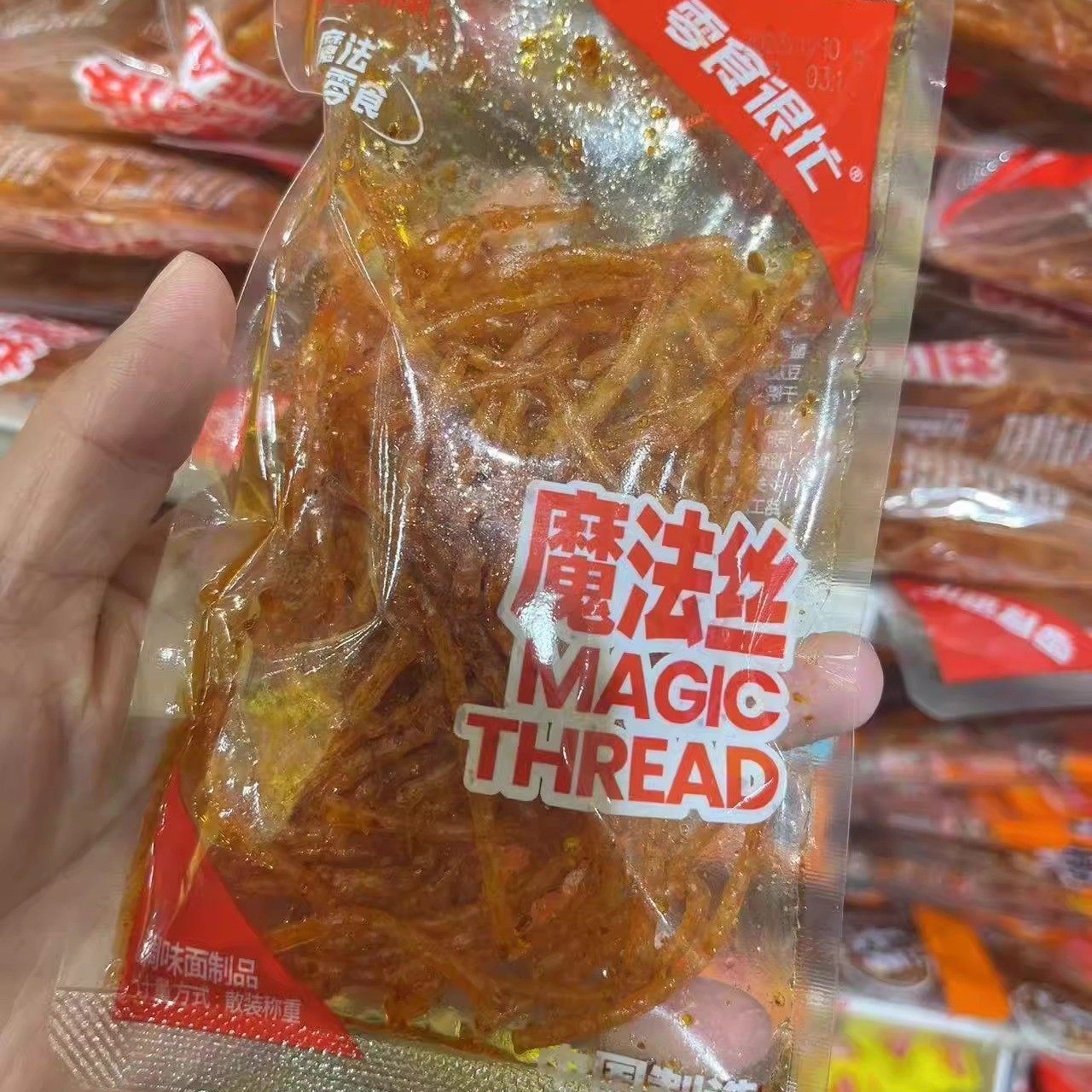 乡乡嘴魔法丝辣丝辣条面筋湖南网红休闲小吃