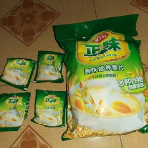 雅士利正味原味麦片牛奶早餐即食冲饮代餐营养坚果谷物即食燕麦片