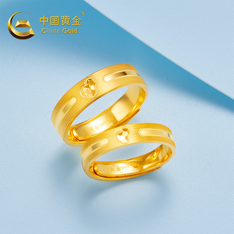 【龙鳞葫芦】中国黄金福禄闪亮黄金戒指新款999足金活口情侣对戒