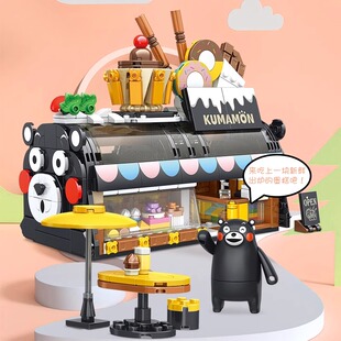 inbrixx积乎熊本熊正版授权拼装积木玩具女孩潮玩桌摆生日礼物