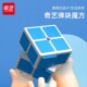 奇艺弹块魔方块益智玩具专业比赛顺滑异形套装 全套学生益智玩具