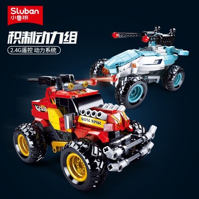 小鲁班积木大脚怪越野车遥控