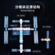 启蒙积木奇妙中国载人空间站模型航天联名玩具太空摆件礼物