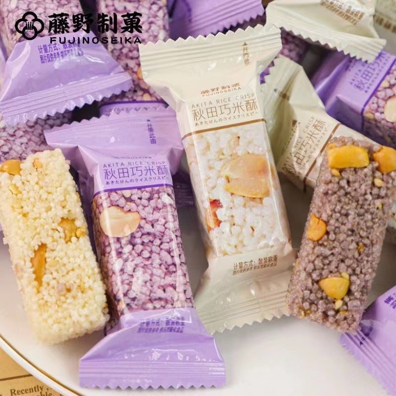 悠客家藤野制菓秋田巧米酥米香/黑米花生香酥脆点心休闲零食
