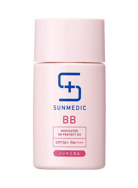 日本代购 SUNMEDIC五效合一BB霜 自然肤色适合肌肤偏亮人群30ml