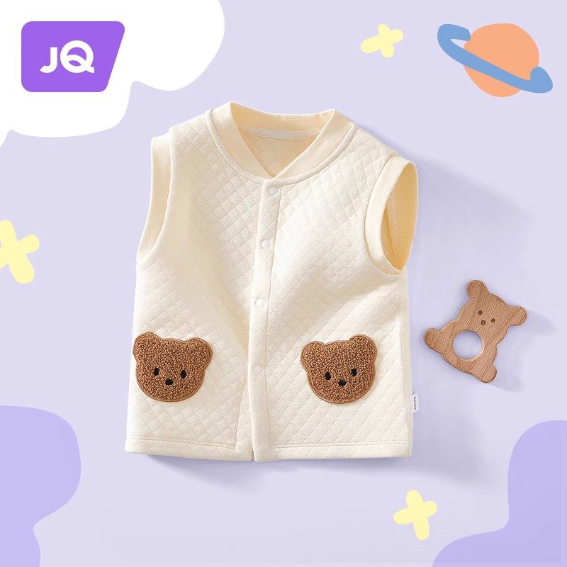 婧麒婴儿马甲春秋季男女宝宝夹棉背心保暖新生儿坎肩外穿马夹春款