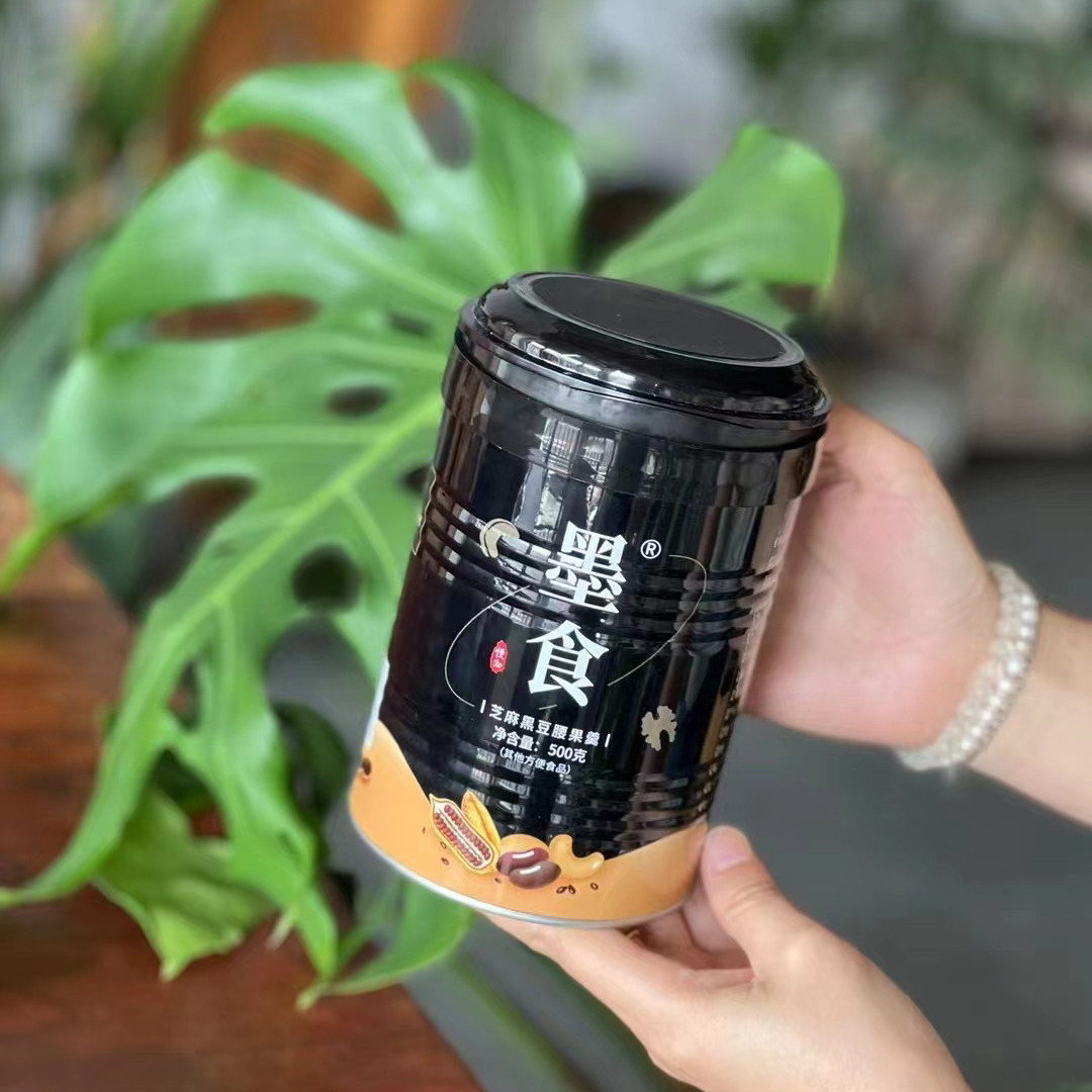 慢沏墨食黑芝麻糊营养早餐五黑粉核桃芝麻黑豆粉代餐冲饮