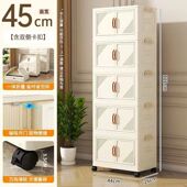 折叠大容量衣柜玩具零食免安装 鞋 子收纳柜储物箱特厚宽对开门式 柜