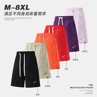 休閑寬松速干網(wǎng)眼透氣工裝 wassup 男薄款 運動五分褲 basic冰絲短褲