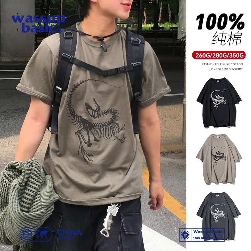 wassup basic骨龙趣味印花短袖T恤男女ins宽松休闲重磅纯棉打底衫