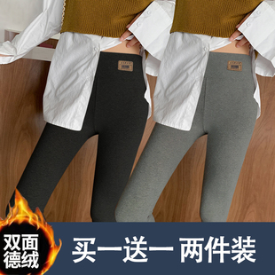 九分裤 德绒打底裤 黑色紧身弹力大码 高腰收腹秋裤 女外穿春秋冬新款