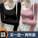 德绒打底衫 加厚上衣 低u领纯欲修身 女2025春秋冬季 洋气内搭t恤长袖
