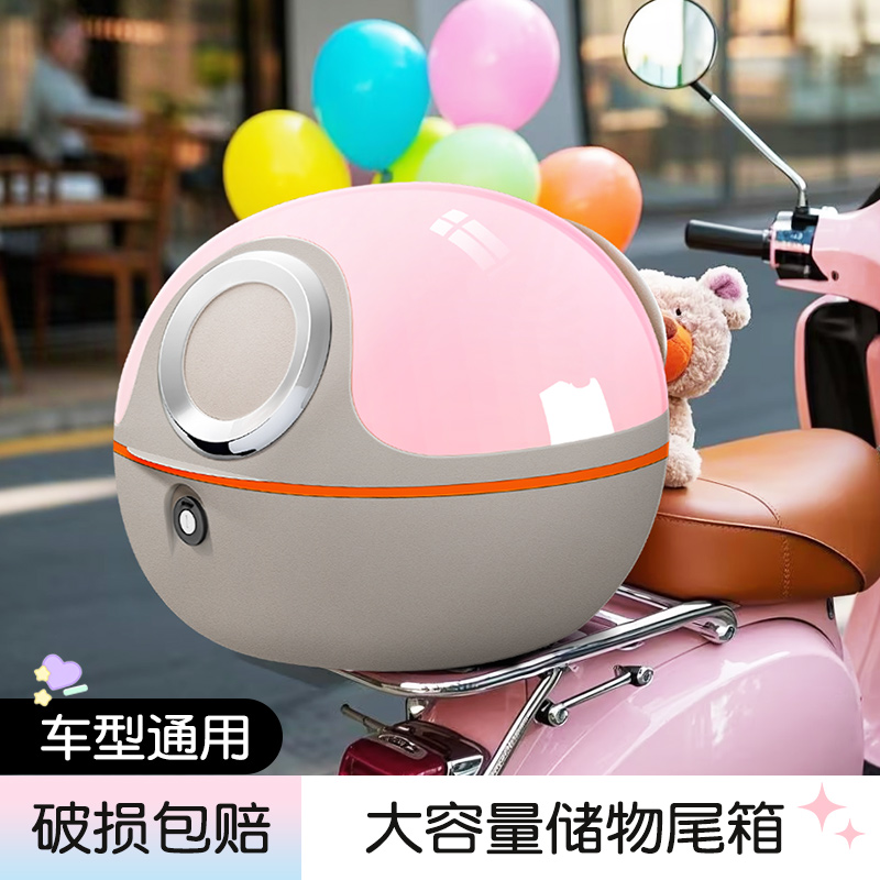 电动车后备箱大容量支架