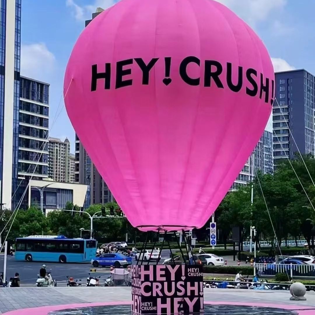 充气卡通气模哪吒花朵热气球定制吉祥物IP卡皮巴拉人偶服装饰美陈