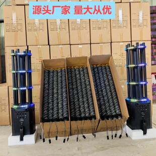 电子礼炮礼炮酒吧夜店气氛道具婚礼礼花ktv开业手持KTV结婚
