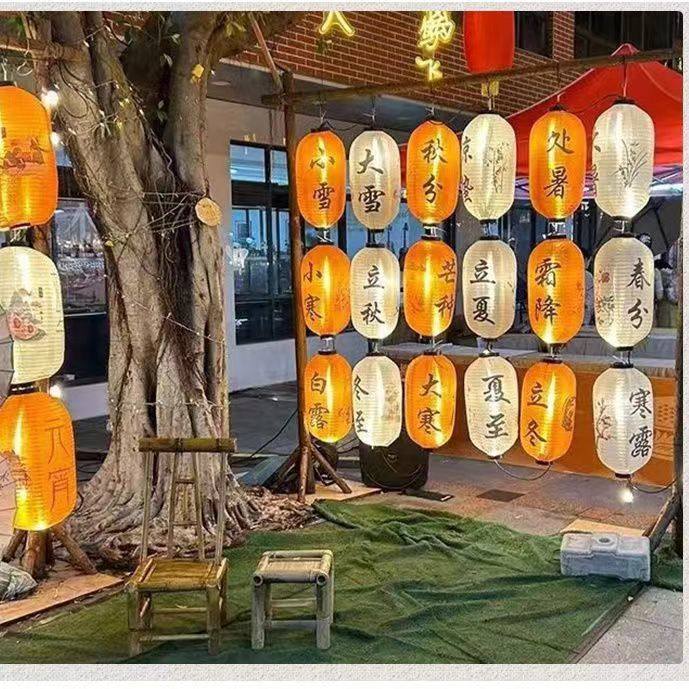 发光防水古风24灯笼中式挂饰连串装饰市集户外节气定制民宿国风