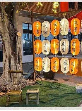 发光防水古风24灯笼中式挂饰连串装饰市集户外节气定制民宿国风