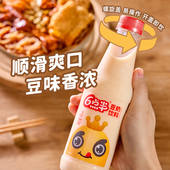 6点半豆奶305ml 24瓶植物蛋白奶解渴办公室饮品夏季 清凉解暑饮料