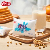 植物蛋白饮料学生早餐奶160ml 六点半豆奶经典 袋装 30袋整箱老牌子