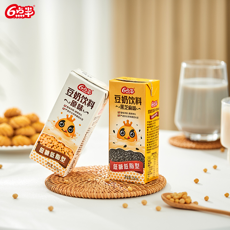 六点半豆奶早餐奶250ml*24盒整箱植物蛋白饮料营养早餐豆浆奶饮品