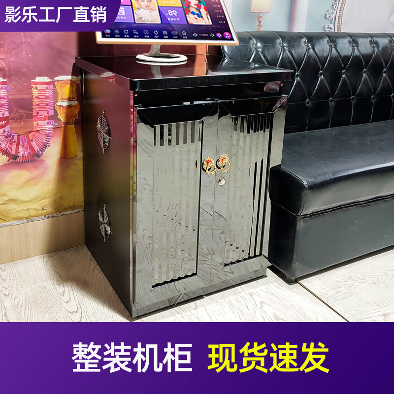 KTV功放机柜柜子专业音响功放机架家庭影院影音设备器材柜点歌台