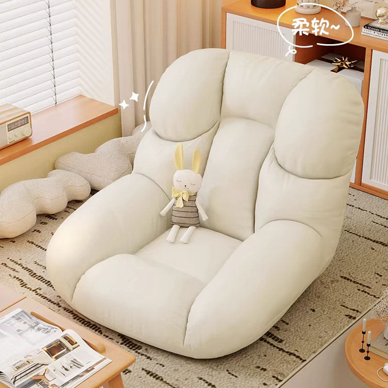 懒人沙发折叠榻榻米小户型可躺可睡休闲椅地上窝窝小沙发单人躺椅